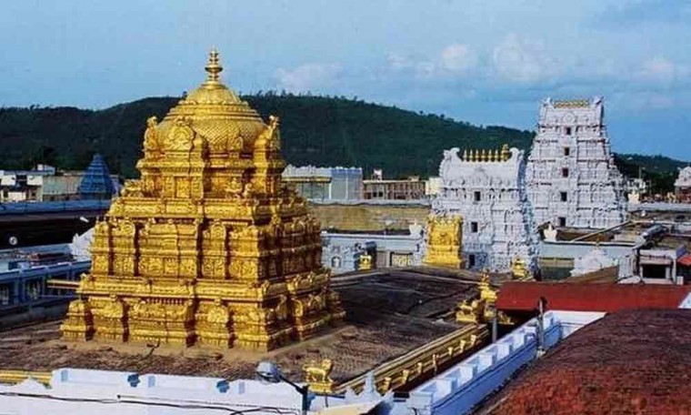 చంద్రగ్రహణం ఎఫెక్ట్: నేటి సాయంత్రం నుంచి తిరుమల శ్రీవారి ఆలయం మూసివేత